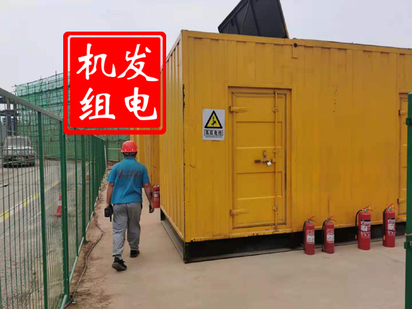 定海出租发电机常规保养内容