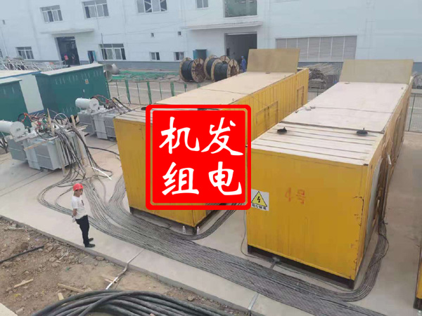 定海发电机租赁必备常识