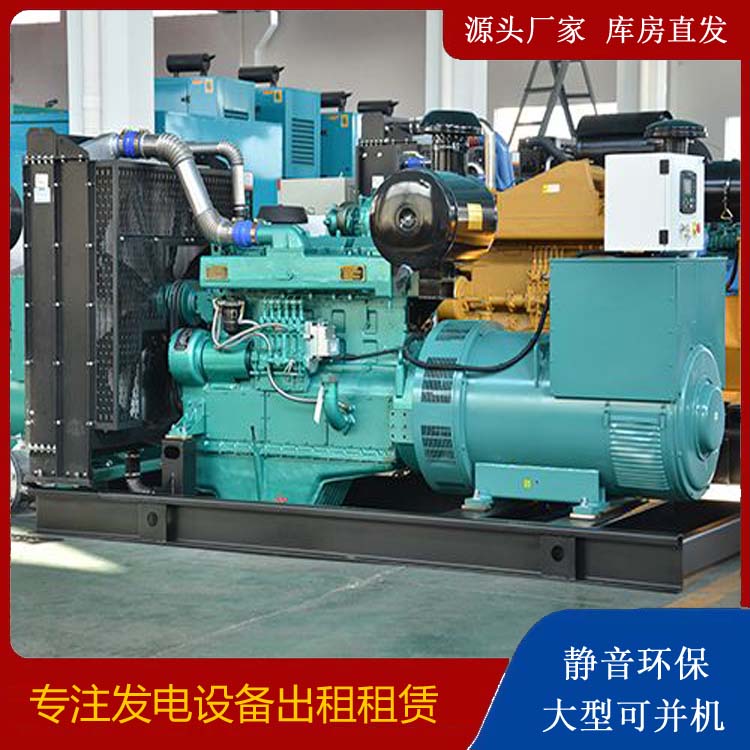 定海出租发电车