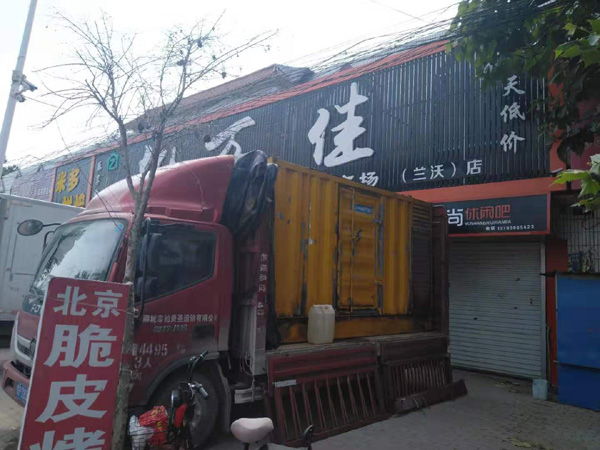 定海出租发电机-汽油发电机油耗怎么计算