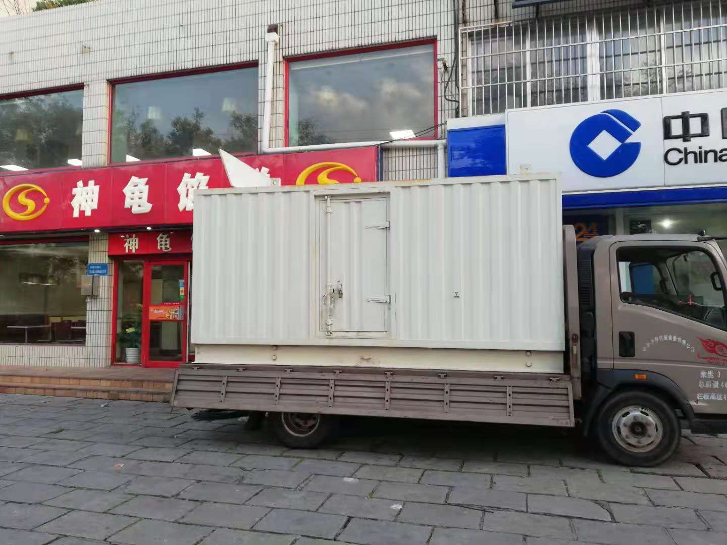 定海出租发电机-柴油发电机组错误的启动方式