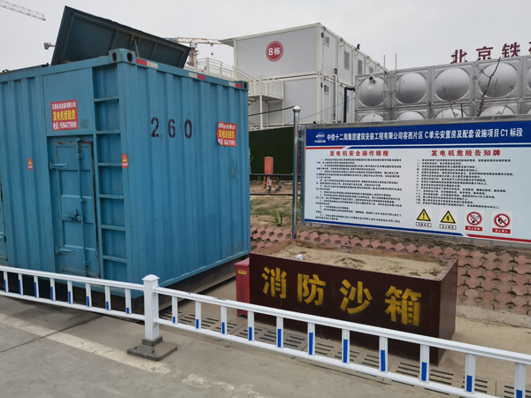 定海发电机租赁-电缆长度过长会对 100KW 发电机造成哪些影响？