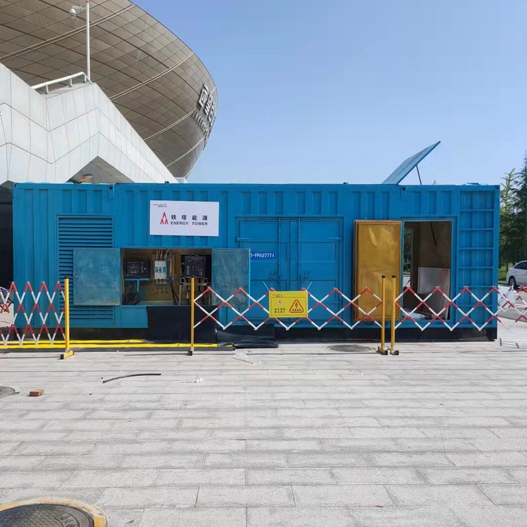 定海如何确保发电机组和变压器的接地系统安全可靠？