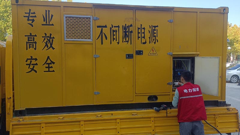 定海柴油发电机组和UPS电源配合使用时，如何避免切换过程中的电力中断？
