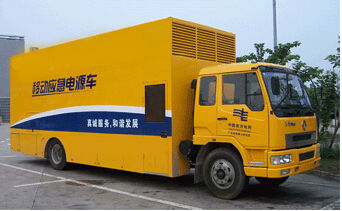 定海发电机组如何判断水冷式机油散热器是否需要更换？